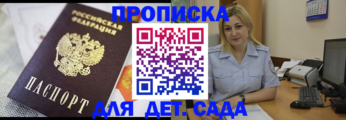 форма 3 в Навашино